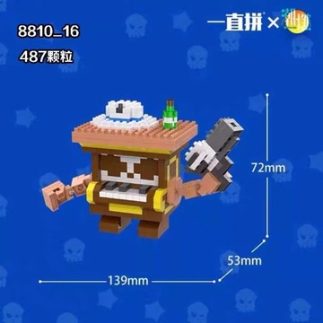 Игровая фигурка Brawl Stars, собранная из блока Модель блока
