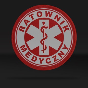 Светоотражающая застежка-липучка - КРАСНАЯ MEDICAL MEDICAL 10см