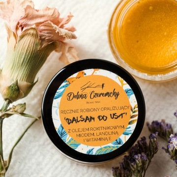 Долина Черемча, Опалесцентный бальзам для губ, 15 мл