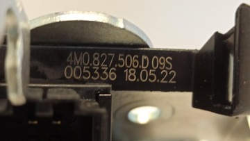 SKODA KODIAQ ЗАМОК ВЕРХНЕЙ КРЫШКИ БАГАЖНИКА 5TA827887C 4M0827506D