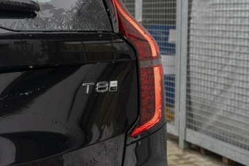 Volvo XC90 II SUV Plug-In Facelifting 2024 2.0 T8  455KM 2025 Volvo XC 90 Ultra Bright T8 AWD Plug-in hybrid 455, zdjęcie 10