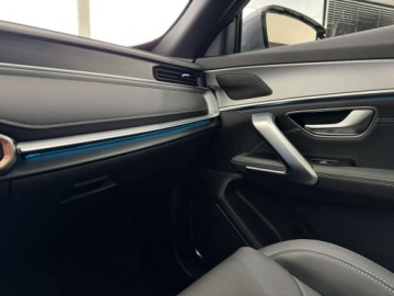 Jetour 2025 Jetour X70 Plus 1.5T 6DCT 147km Nowy 7 lat gwarancji Automat FV23, zdjęcie 32