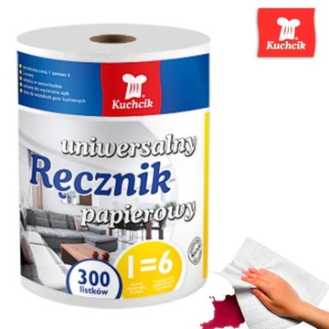 RĘCZNIK PAPIEROWY uniwersalny CZYŚCIWO CELULOZA 300 listków