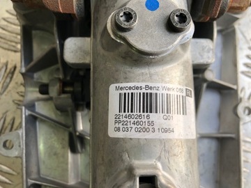 MERCEDES S W221 SLOUPEC VOLANT 2214602616