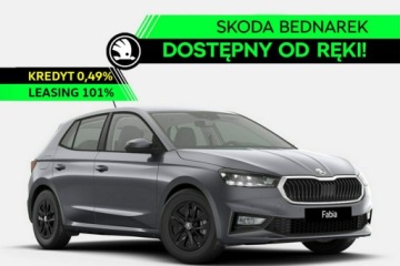 Skoda Fabia IV 2026 Škoda Fabia Skoda Fabia Drive 1.0 TSI 115 KM DSG
