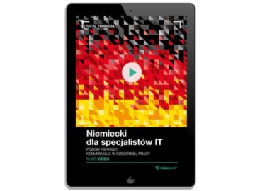 Немецкий для IT-специалистов. Видеокурс