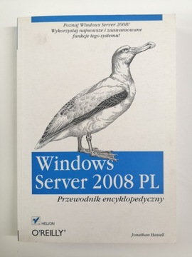 Windows Server 2008 PL Энциклопедическое руководство Джонатан Хасселл