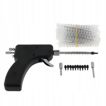 Sprz?t do inseminacji w gospodarstwie