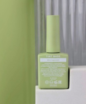 HELLO Tint Base Микрозеленая цветная база для маникюра 15 мл