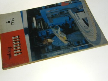 МОЛОДОЙ ТЕХНИК 5 1976 г.