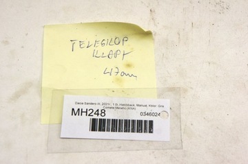 MH248 DACIA SANDERO III VZPĚRA/TLAKOVAČ TLUMIČ KRYT HB