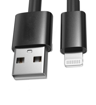 АВТОМОБИЛЬНОЕ ЗАРЯДНОЕ УСТРОЙСТВО ДЛЯ IPHONE IPHONE LIGHTNING