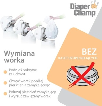 Корзина для использованных подгузников Diaper Champ, средний белый
