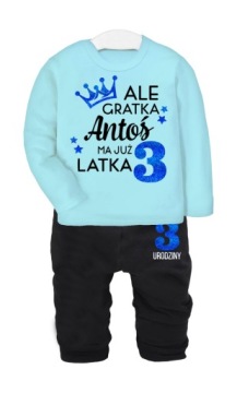 Набор на день рождения Но вкусняшка уже 3-летнему ИМЯ 98