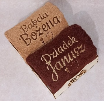 ПЛОТНЫЕ ПОЛОТЕНЦА С ВЫШИВКОЙ МУЖ ЖЕНА МАМА ПАПА БАБУШКА ДЕДА ИМЯ 140Х70