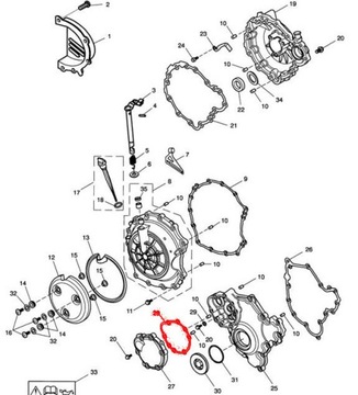 Прокладка крышки стартера Triumph T1261104 PL