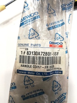 KLAMKa WEWNĘTRZNA DRZWI LEWY PRZÓD DAEWOO TICO 83130A72B015SF OE!