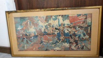 Триптих Сарусима но дайри кассен но дзу - Битва за остров обезьян 1848 г.