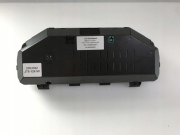 ЦИФРОВАЯ ПАНЕЛЬ