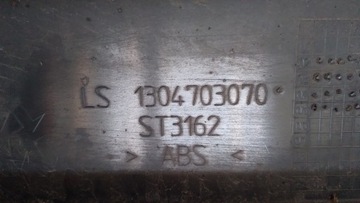 BOXER I DUCATO II MASKA MŘÍŽKA 1304703070 746