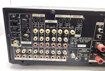 УСИЛИТЕЛЬ SONY STR-DB925