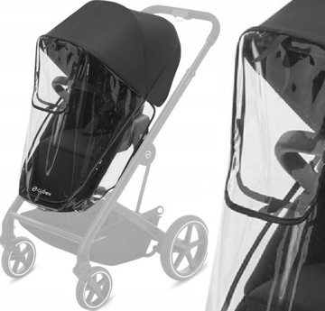 НЕДОЖДЕВАЯ ПЛЕНКА CYBEX BALIOS S 2IN1 TALOS S EOS