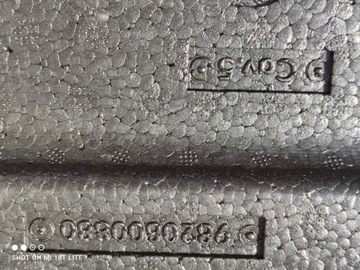 Peugeot 208 II Комплект домкратов Ключи Запасное колесо