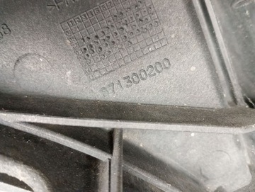 CHLADIČE VENTILÁTOR PAS PŘEDNÍ KOMPLET FIAT GRANDE PUNTO 1.3 JTD