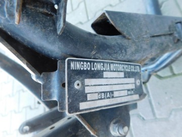 ОРКАЛ 50 КАДР 2022.