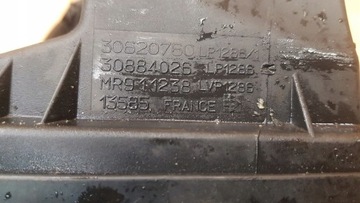 POUZDRO FILTRU VZDUCHU MITSUBISHI CARISMA 1.9DID