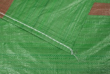 МЕШКИ ДЛЯ ЗЕРНОКОМФОРМА УГОЛЬНЫЙ ЩЕБОК 65х105 50КГ Плотнотканый