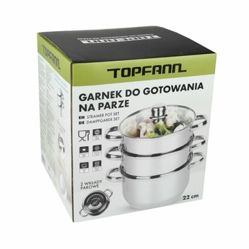 ПАРОВАРКА 22 СМ, 4 ПРЕДМЕТА, БОЛЬШАЯ СТАЛЬНАЯ ПАРОВАРКА