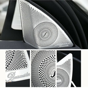 НАКЛАДКИ НА ДИНАМИКИ BURMESTER MERCEDES C W205