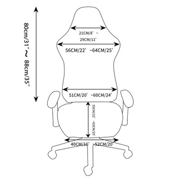Комплект чехлов на офисные игровые кресла Pyłos