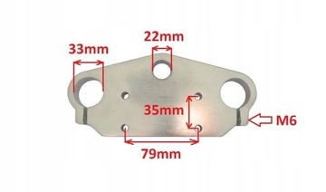 TOP SHOCK SHOCK 110-125CC КРЕСТОВЫЙ