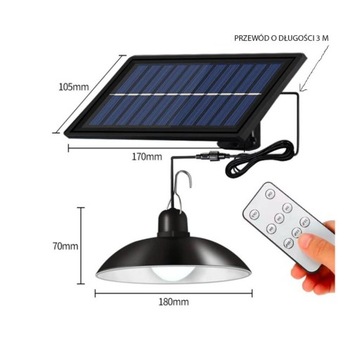 НАРУЖНАЯ СОЛНЕЧНАЯ ЛАМПА С УДАЛЕННОЙ СОЛНЕЧНОЙ ЛАМПОЙ
