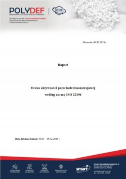 Коробка распределительная закрытая 200мм 16х75мм с уплотнителями