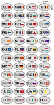 Наклейки Коды стран Флаги СЕРЫЕ 60мм ЕВРОПА