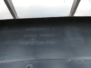 NISSAN Qashqai II лифт бампера