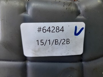 AUDI A4 B7 NÁDOBKA VYROVNÁVACÍ 8E0121403