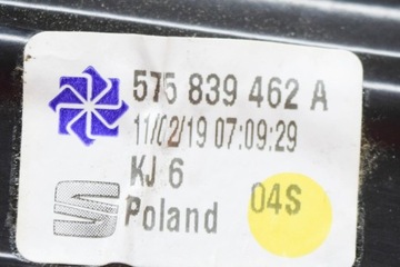 SKODA KAROQ ZADNÍ PRAVÝ ZVEDÁK OKNO DVEŘE 575839462A 1.5 BENZÍN 110KW