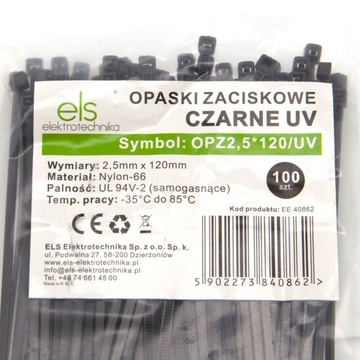 ДЛИННЫЕ КАБЕЛЬНЫЕ СВЯЗКИ КАБЕЛЬНЫЕ СВЯЗКИ КАБЕЛЬНЫЕ СВЯЗКИ 2,5X120 мм