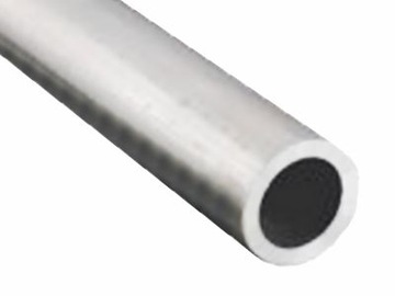 Rura aluminiowa okrągła 16x1 - 2m