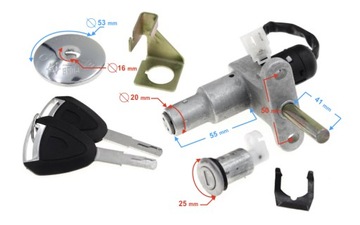 Замок зажигания E-Max Moretti