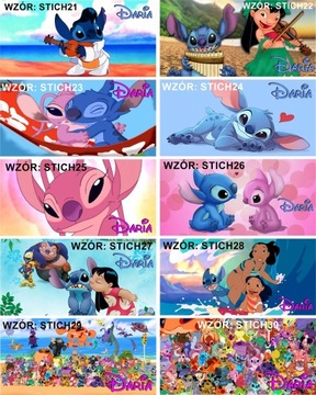 Кружка LILO и STICH ANDZIA персонализированная с любой надписью