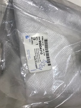 НОВАЯ ОРИГИНАЛЬНАЯ РАМА РАМА РАМА РАМА CHEVROLET CAPTIVA 96804210