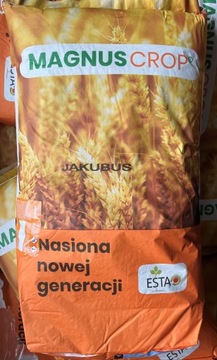 Ячмень озимый JAKUBUS, сертификат С/1, выдержанный