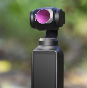 Набор серых фильтров в чехле ND8 + ND16 + ND32 + ND64 для DJI OSMO POCKET 3