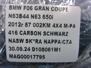 BMW 6 F06 650I F12 F13 N63 CHLADIČ OLEJE MOTORU 7572542 17217572542