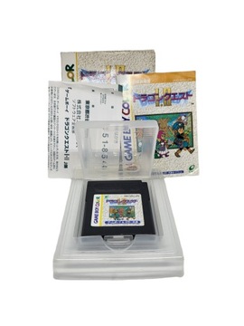 Dragon Quest I II Game Boy Gameboy Color
